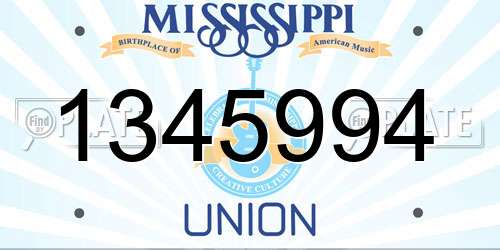 1345994 Mississippi License Plate