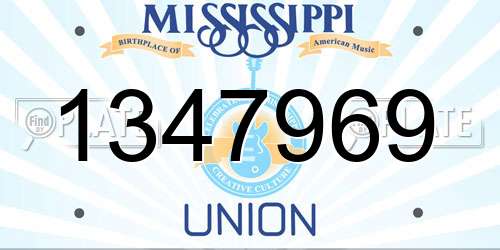 1347969 Mississippi License Plate