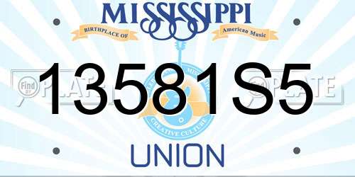 13581S5 Mississippi License Plate