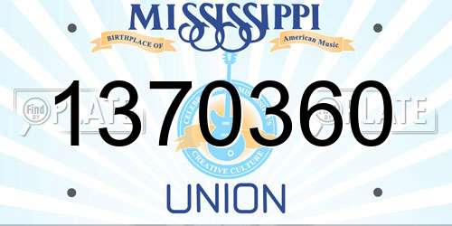 1370360 Mississippi License Plate