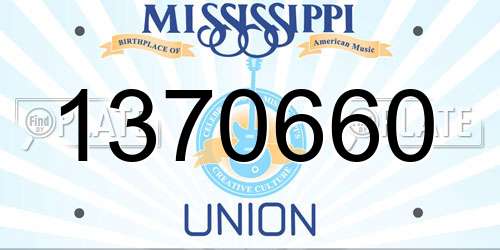 1370660 Mississippi License Plate