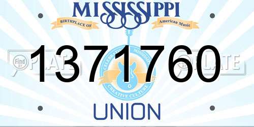 1371760 Mississippi License Plate