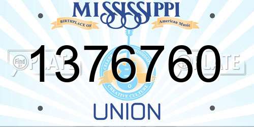 1376760 Mississippi License Plate