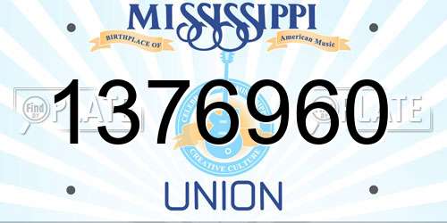 1376960 Mississippi License Plate