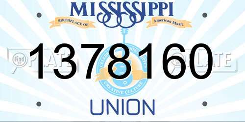 1378160 Mississippi License Plate