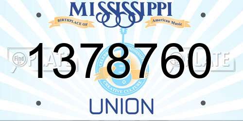 1378760 Mississippi License Plate