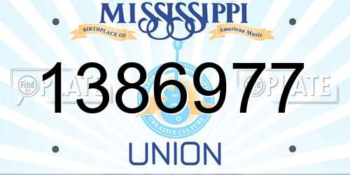1386977 Mississippi License Plate