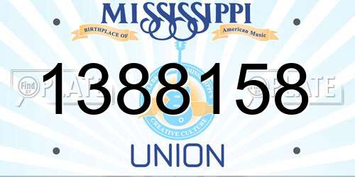 1388158 Mississippi License Plate