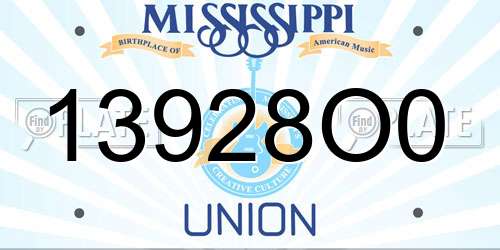 13928O0 Mississippi License Plate