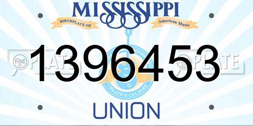 1396453 Mississippi License Plate