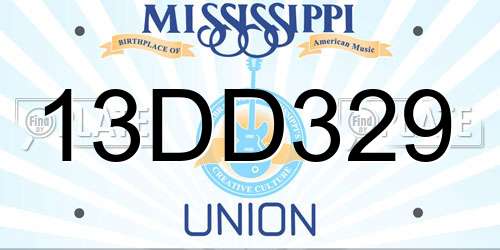 13DD329 Mississippi License Plate