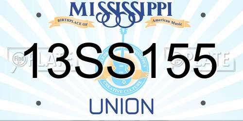 13SS155 Mississippi License Plate