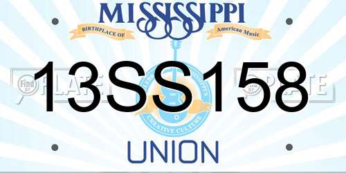 13SS158 Mississippi License Plate