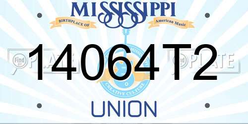 14064T2 Mississippi License Plate