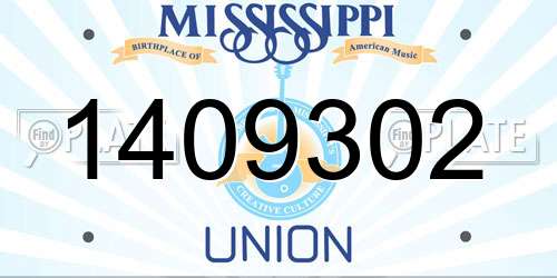 1409302 Mississippi License Plate