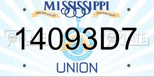 14093D7 Mississippi License Plate