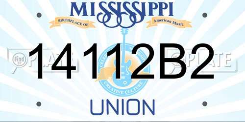 14112B2 Mississippi License Plate