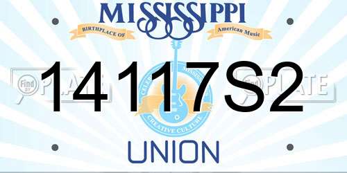 14117S2 Mississippi License Plate