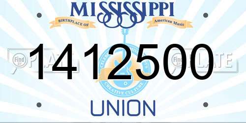 1412500 Mississippi License Plate