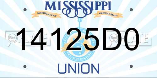 14125D0 Mississippi License Plate