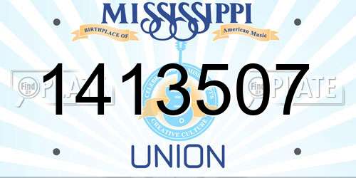 1413507 Mississippi License Plate
