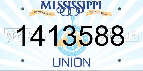 1413588 Mississippi License Plate