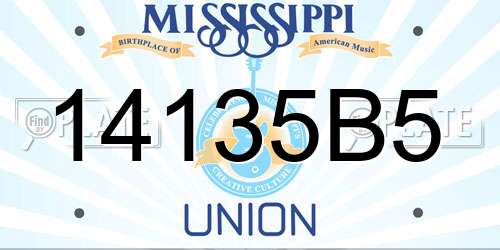 14135B5 Mississippi License Plate