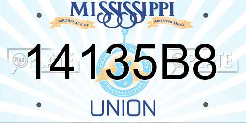14135B8 Mississippi License Plate