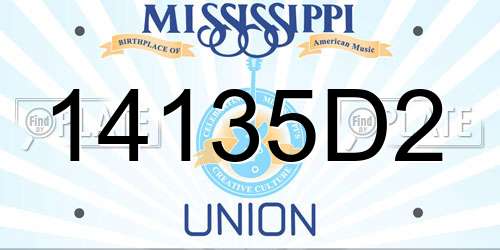 14135D2 Mississippi License Plate