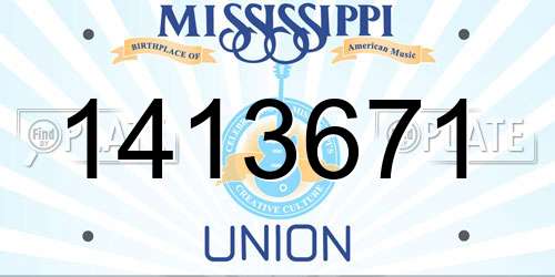 1413671 Mississippi License Plate