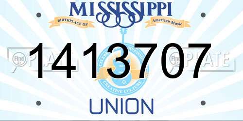1413707 Mississippi License Plate