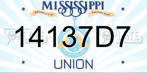 14137D7 Mississippi License Plate