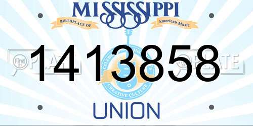 1413858 Mississippi License Plate