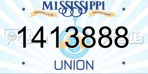 1413888 Mississippi License Plate