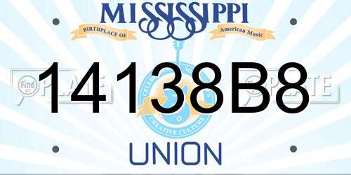 14138B8 Mississippi License Plate