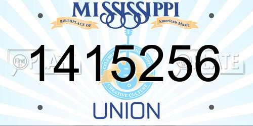 1415256 Mississippi License Plate