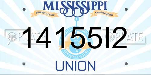 14155I2 Mississippi License Plate