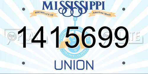1415699 Mississippi License Plate