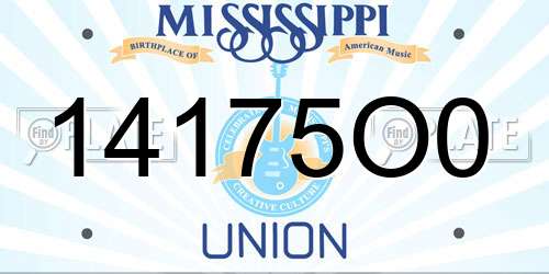 14175O0 Mississippi License Plate