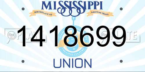 1418699 Mississippi License Plate