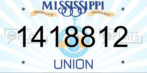 1418812 Mississippi License Plate