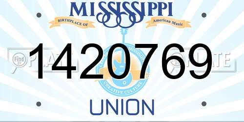 1420769 Mississippi License Plate