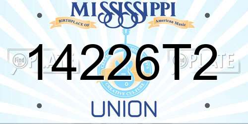 14226T2 Mississippi License Plate