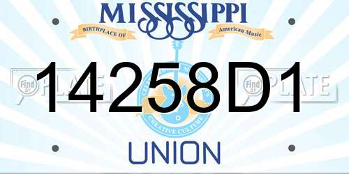 14258D1 Mississippi License Plate