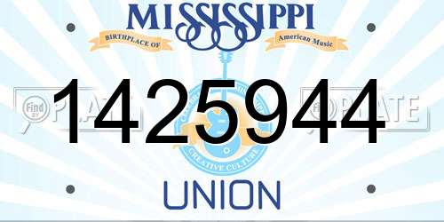 1425944 Mississippi License Plate