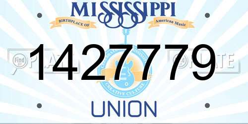 1427779 Mississippi License Plate