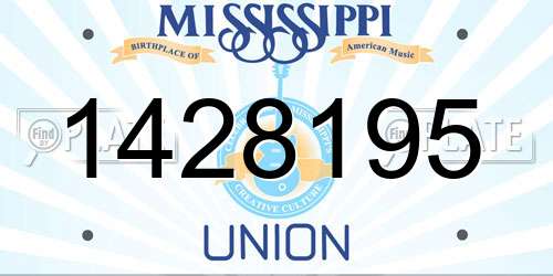 1428195 Mississippi License Plate