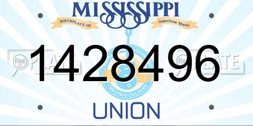 1428496 Mississippi License Plate