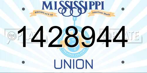 1428944 Mississippi License Plate