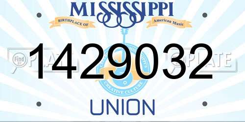 1429032 Mississippi License Plate
